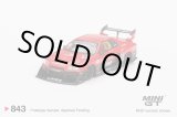 画像: MINI GT 1/64 Nissan LB-ER34 Super Silhouette Skyline Red/Black (RHD)