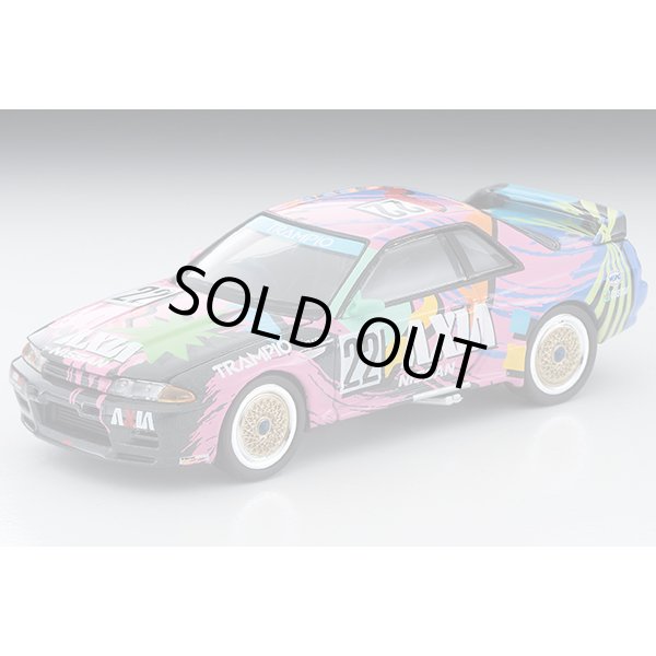 画像1: TOMYTEC 1/64 Limited Vintage NEO AXIA Skyline 92年後期仕様 (1)