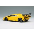 画像3: EIDOLON 1/43 Lamborghini Diablo GTR 1999 Yellow (3)