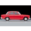 画像4: TOMYTEC 1/64 Limited Vintage Nissan Prince Skyline 2000GT-B (Red) 1967 (4)