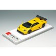 画像7: EIDOLON 1/43 Lamborghini Diablo GTR 1999 Yellow (7)