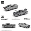 画像8: POP RACE 1/64 1967 SHELBY MUSTANG GT500 - GREY/BLACK (8)