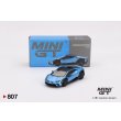 画像1: MINI GT 1/64 Lamborghini Huracan Stellato Blue Aegir (Blue) (RHD) (1)