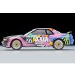 画像3: TOMYTEC 1/64 Limited Vintage NEO AXIA Skyline 92年後期仕様 (3)