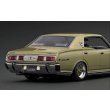 画像5: ignition model 1/18 Nissan Gloria Brougham (330) Gold (5)