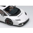 画像7: EIDOLON COLLECTION 1/43 Lamborghini Countach LPI 800-4 2022 Pearl White (7)