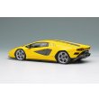 画像3: EIDOLON COLLECTION 1/43 Lamborghini Countach LPI 800-4 2022 Giallo Limited 112 pcs. (3)