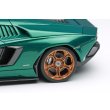画像6: EIDOLON COLLECTION 1/43 Lamborghini Countach LPI 800-4 2022 Verde Abbate Limited 112 pcs. (6)