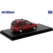 画像3: Hi Story 1/43 Mazda Demio GL 1996 Passion Rose Mica (3)