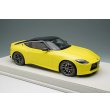 画像5: EIDOLON 1/18 Nissan Fairlady Z “Version ST” 2023 Ikazuchi Yellow / Super Black (5)
