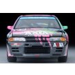画像5: TOMYTEC 1/64 Limited Vintage NEO AXIA Skyline 92年後期仕様 (5)
