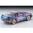 画像2: TOMYTEC 1/64 Limited Vintage NEO AXIA Skyline 92年後期仕様 (2)