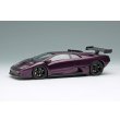 画像1: EIDOLON 1/43 Lamborghini Diablo GTR 1999 Viola Classic Limited 80 pcs. (1)