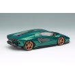 画像4: EIDOLON COLLECTION 1/43 Lamborghini Countach LPI 800-4 2022 Verde Abbate Limited 112 pcs. (4)