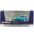 画像1: Hi Story 1/43 Mazda Demio GL 1996 Sparkle Green Metallic (1)