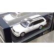 画像3: Hobby JAPAN 1/43 Toyota Crown Estate 3.0 Royal Saloon White Pearl Crystal Shine (3)