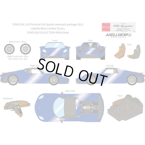 画像13: EIDOLON 1/43 Porsche 918 Spyder weissach package 2011 Lobellia Blue Limited 32 pcs. (13)