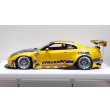 画像2: EIDOLON 1/43 Rocket Bunny R35 GT-R (BBS wheel) Grande Giallo Pearl Limited 32 pcs. (2)
