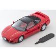 画像10: TOMYTEC 1/64 Limited Vintage NEO Honda NSX-R (Red) 1992 (10)
