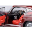 画像9: AUTOart 1/18 Aston Martin DB5 Dark Red Metallic (9)