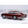 画像2: AUTOart 1/18 Aston Martin DB5 Dark Red Metallic (2)