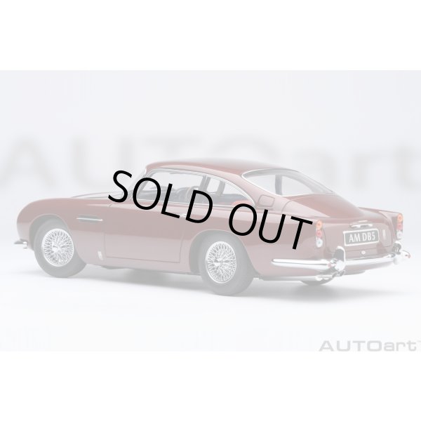 画像2: AUTOart 1/18 Aston Martin DB5 Dark Red Metallic (2)