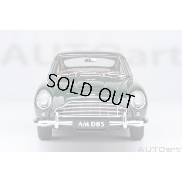画像5: Autoart 1/18 Aston Martin DB5 Dark Green (5)