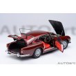 画像16: AUTOart 1/18 Aston Martin DB5 Dark Red Metallic (16)