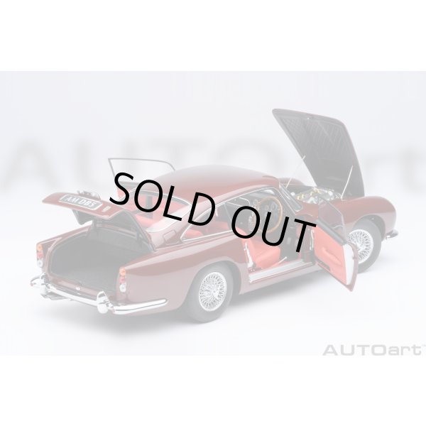 画像16: AUTOart 1/18 Aston Martin DB5 Dark Red Metallic (16)