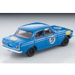 画像2: TOMYTEC 1/64 Limited Vintage Prince Skyline GT 2nd Japanese Grand Prix #39 (Blue) (2)