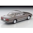画像2: TOMYTEC 1/64 Limited Vintage NEO Nissan Cedric Cima TYPE-II Limited (Brown) 1988 (2)