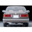 画像6: TOMYTEC 1/64 Limited Vintage NEO Nissan Cedric Cima TYPE-II Limited (Brown) 1988 (6)
