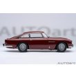 画像4: AUTOart 1/18 Aston Martin DB5 Dark Red Metallic (4)