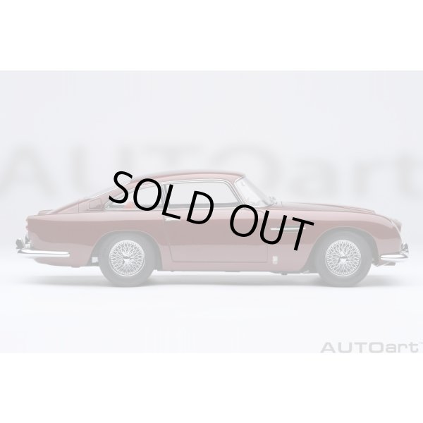 画像4: AUTOart 1/18 Aston Martin DB5 Dark Red Metallic (4)