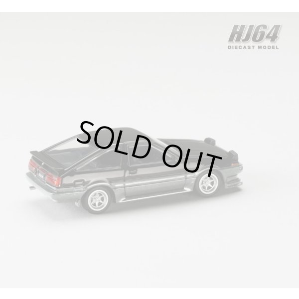 画像3: Hobby Japan 1/64 Toyota Sprinter Trueno JDM Style Black / Grey 後期型 (3)