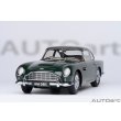 画像19: Autoart 1/18 Aston Martin DB5 Dark Green (19)