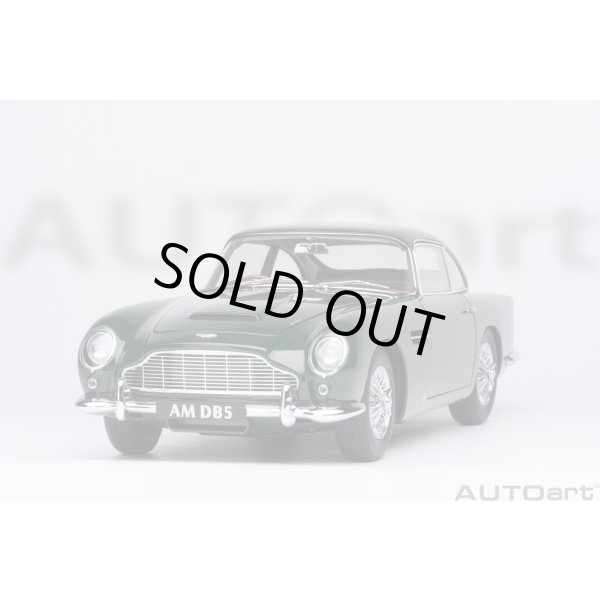 画像19: Autoart 1/18 Aston Martin DB5 Dark Green (19)