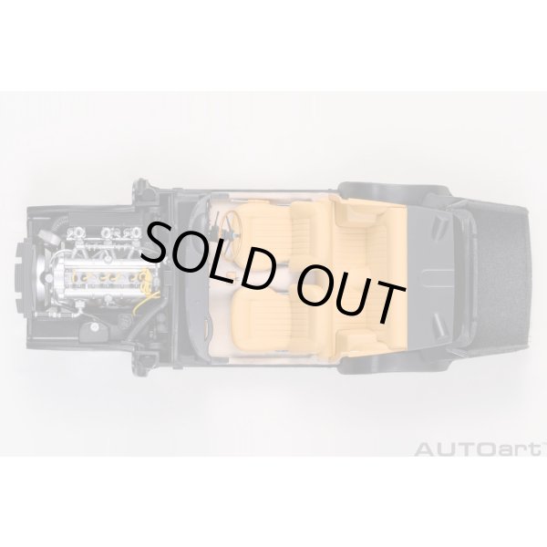 画像15: Autoart 1/18 Aston Martin DB5 Dark Green (15)