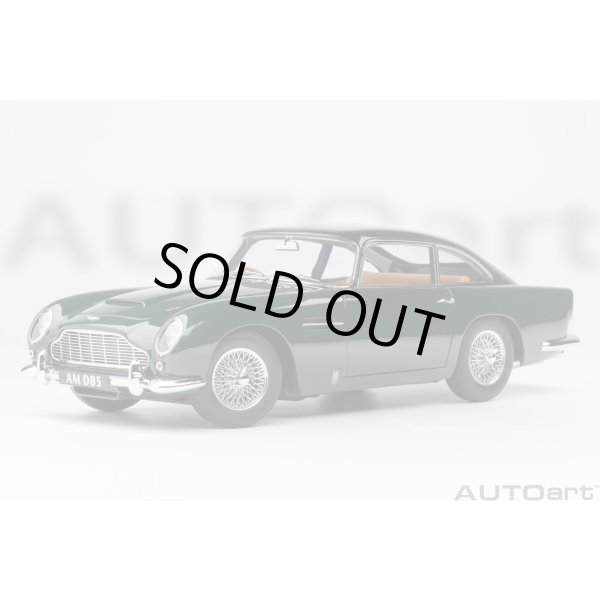 画像1: Autoart 1/18 Aston Martin DB5 Dark Green (1)