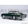画像2: Autoart 1/18 Aston Martin DB5 Dark Green (2)