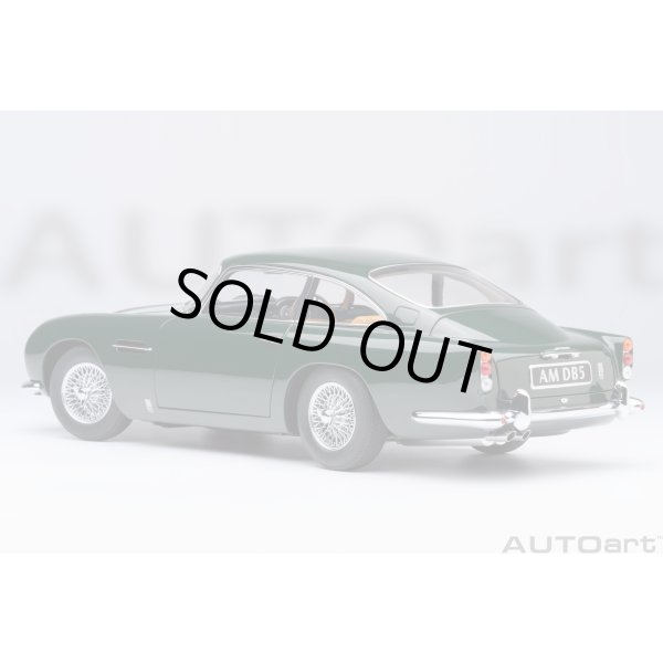 画像2: Autoart 1/18 Aston Martin DB5 Dark Green (2)