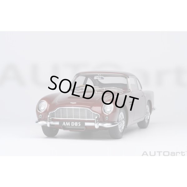 画像19: AUTOart 1/18 Aston Martin DB5 Dark Red Metallic (19)