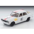 画像1: TOMYTEC 1/64 Limited Vintage Prince Skyline GT 2nd Japanese Grand Prix #41 (White) (1)