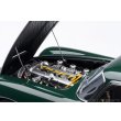 画像11: Autoart 1/18 Aston Martin DB5 Dark Green (11)