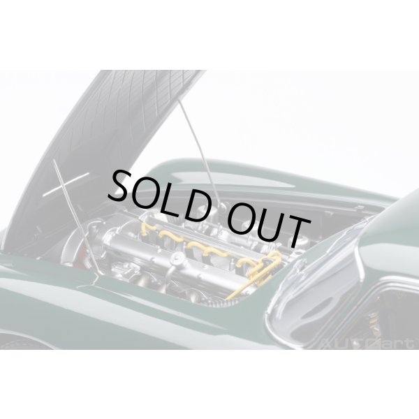 画像11: Autoart 1/18 Aston Martin DB5 Dark Green (11)