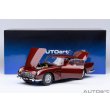 画像21: AUTOart 1/18 Aston Martin DB5 Dark Red Metallic (21)