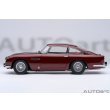 画像3: AUTOart 1/18 Aston Martin DB5 Dark Red Metallic (3)
