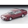 画像1: TOMYTEC 1/64 Limited Vintage NEO Nissan Gloria Cima TYPE-II S (Red) 1990 (1)