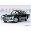 画像17: Autoart 1/18 Aston Martin DB5 Dark Green (17)