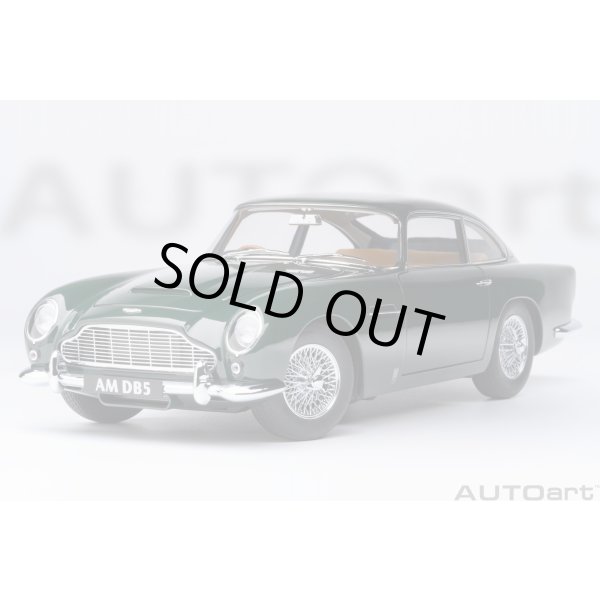 画像17: Autoart 1/18 Aston Martin DB5 Dark Green (17)